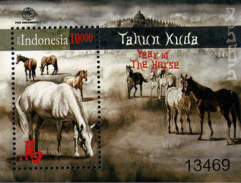3106  Chinees Nieuwjaar, Jaar van het Paard - Indonesie 2014