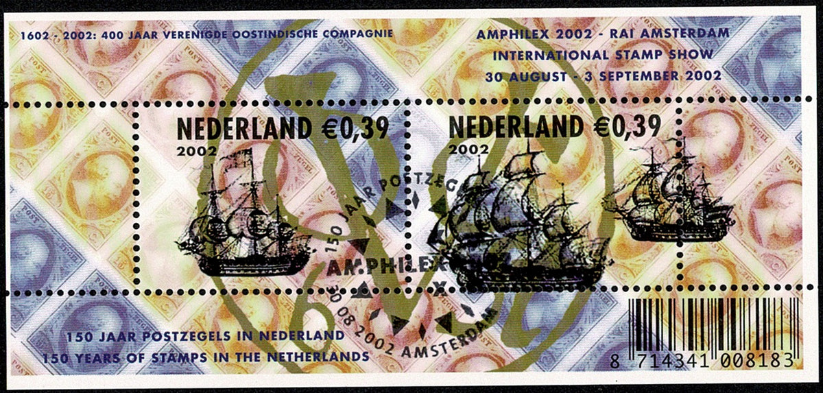 2103 Blok 150 Jaar Postzegels in Nederland 2002– Hollands Glorie
