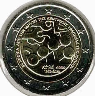 Cyprus 2023 - 60 Jaar Centrale Bank