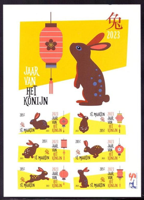 St.Maarten Jaar van het Konijn 2023
