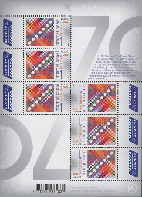 4355V 70 jaar PostEurop Nederland 2026