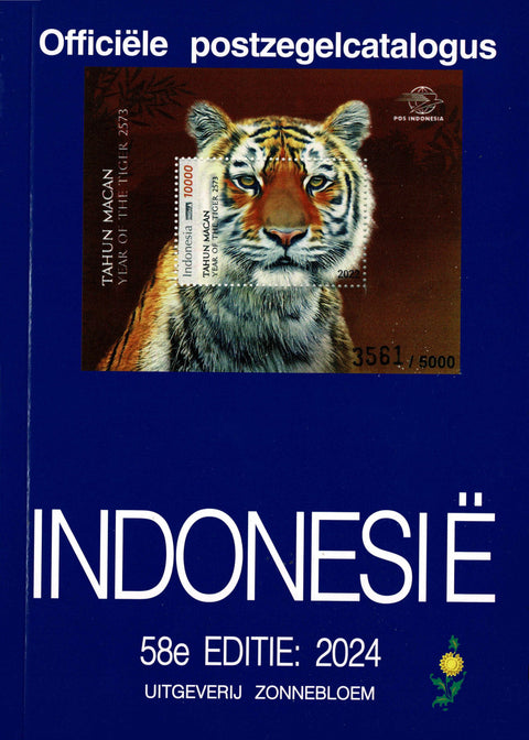 Indonesië Postzegelcatalogus Zonnebloem 2024