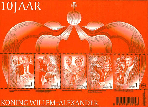 4107 10 Jaar Koning Willem-Alexander Nederland 2023