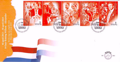 4107-E860 10 Jaar Koning Willem-Alexander Nederland 2023