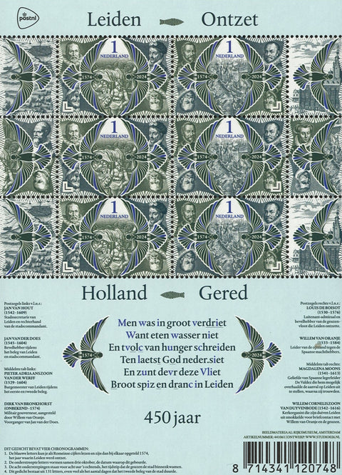 4235-36V 450 Jaar Leidens Ontzet Nederland 2024