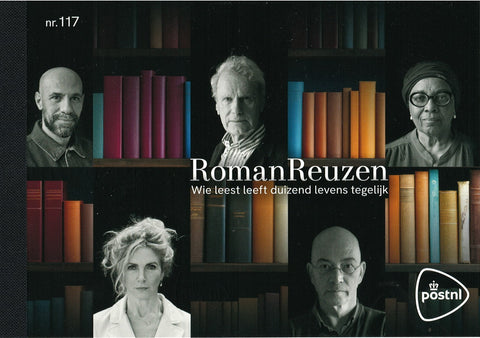 PR0117 Romanreuzen 2025