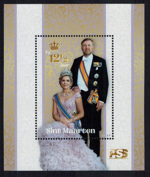 St.Maarten 12,5 jarig Regeringsjubileum 2025