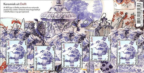 2014-5 Delft