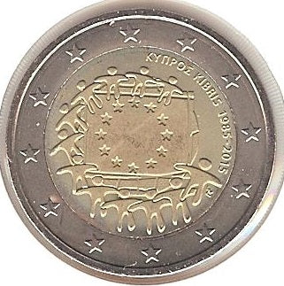 Cyprus 2015 - 30 j. Europese Vlag