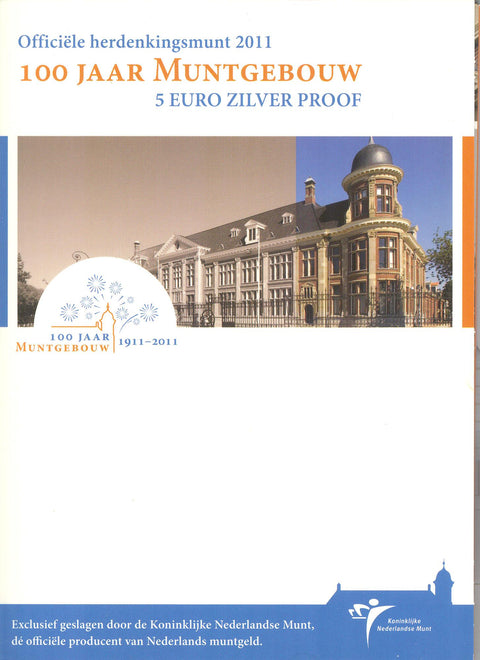 2011 Muntgebouw Vijfje