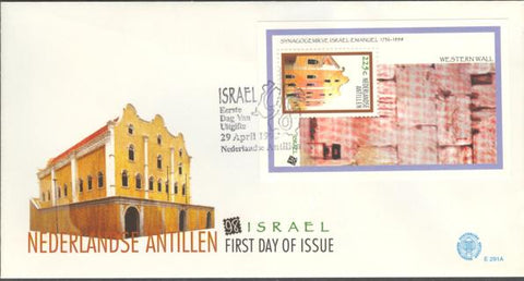 Antillen1998-5E291a