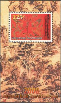Antillen2000-3