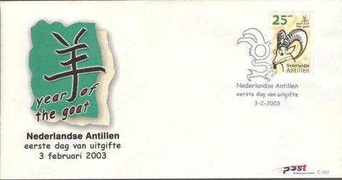 Antillen2003-1E343