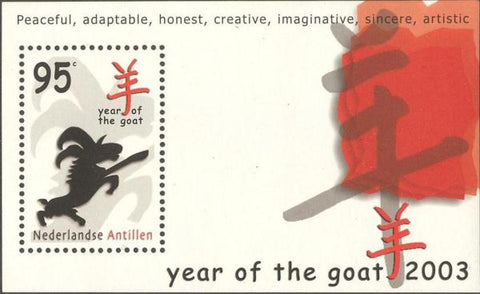 Antillen2003-2