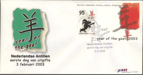 Antillen2003-2E343a