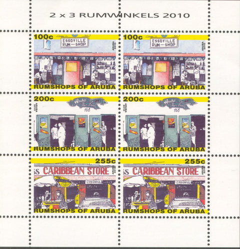 Aruba2010-7ms6