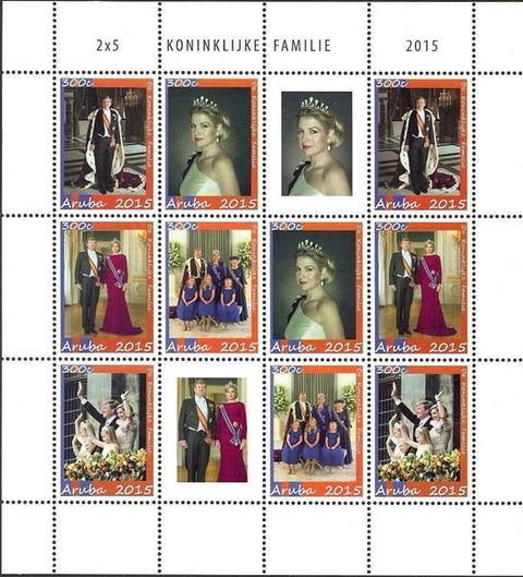 Aruba2015-1ms