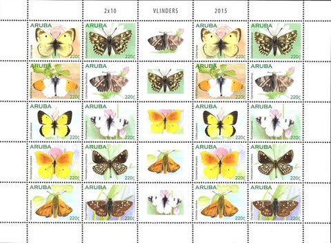 Aruba2015-5ms