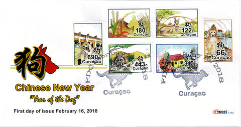 Curacao2018 Jaar van de Hond - Eerste Dag Envelop (82)