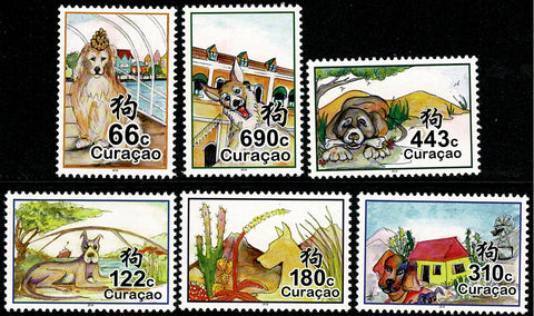 Curacao2018 Jaar van de Hond (375/80)