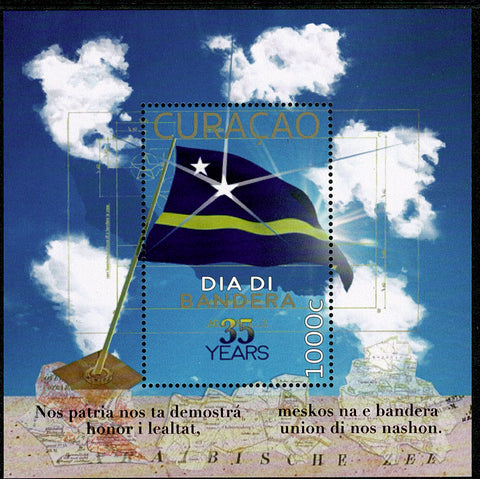 Curacao2019 Vlag Blok (426)