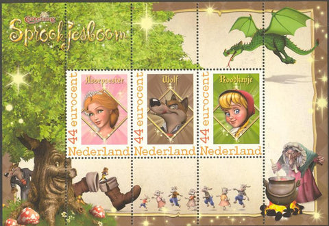 Postbox04  Efteling - Sprookjesboom 1