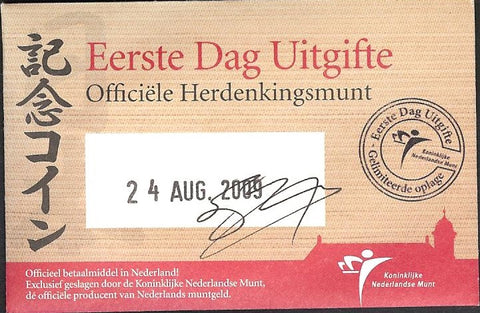 FDCC003 Japan Vijfje 1e Dag