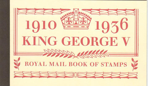 GBPrB51 King George V