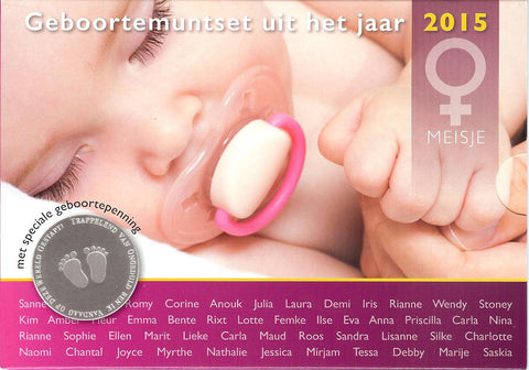 Geboorteset2015-meisje
