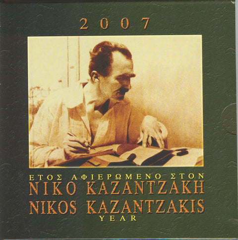 Griekenland2007a