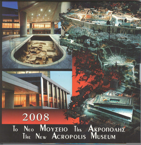 Griekenland2008a