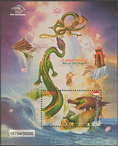 2984 Jaar van de Draak Indonesie 2012