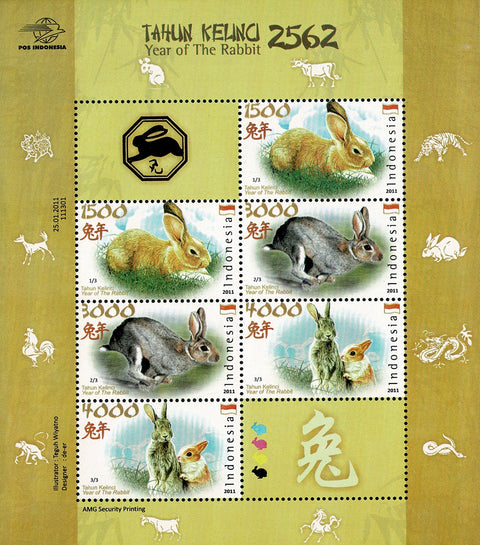 2888-90V Jaar van het Konijn - Indonesie 2011