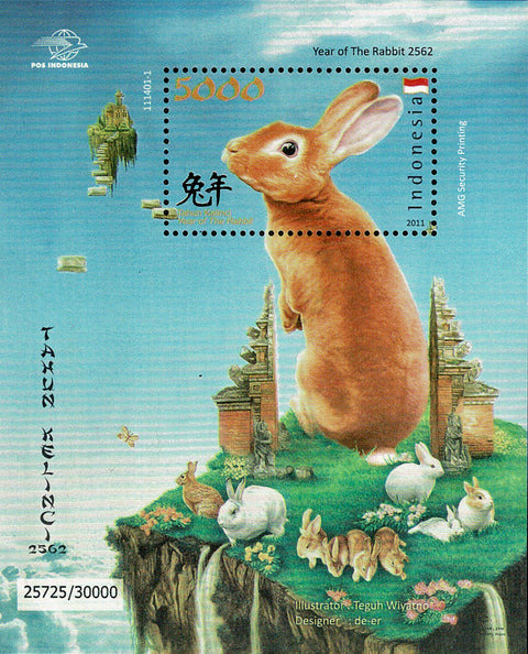 2891 Jaar van het Konijn Blok - Indonesie 2011