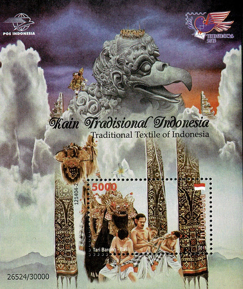 2992a Traditonele Indonesische Patronen Blok 2012