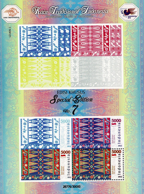 2993-96 Traditonele Indonesische Patronen Vel 2012