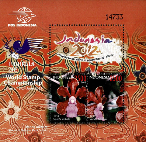 3002-03 Wereldpostzegel Kampioenschap Indonesie 2012