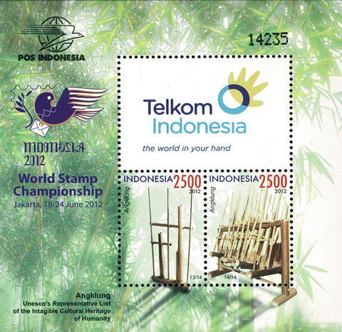 3004-05 Wereldpostzegel Kampioenschap Indonesie 2012