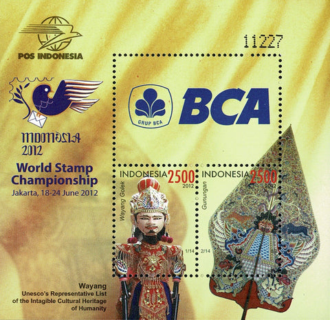 3006-07 Wereldpostzegel Kampioenschap Indonesie 2012