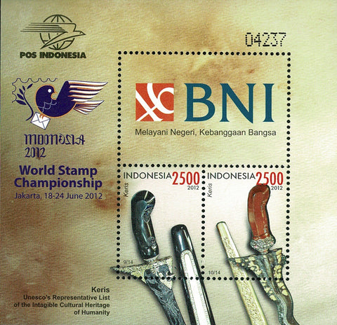 3008-09 Wereldpostzegel Kampioenschap Indonesie 2012