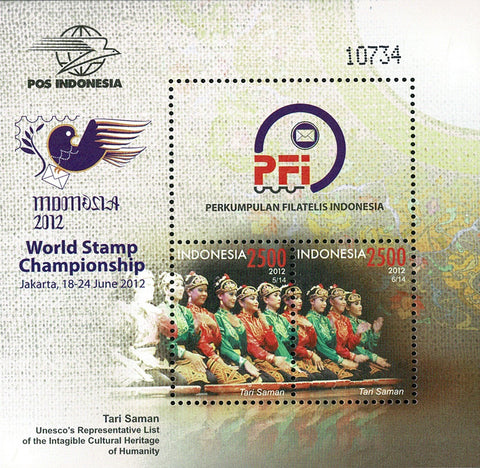 3010-11 Wereldpostzegel Kampioenschap Indonesie 2012