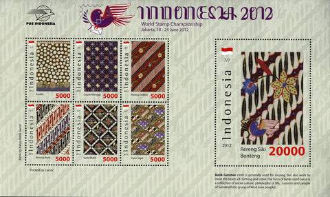 3012-18 Wereldpostzegel Kampioenschap Indonesie 2012