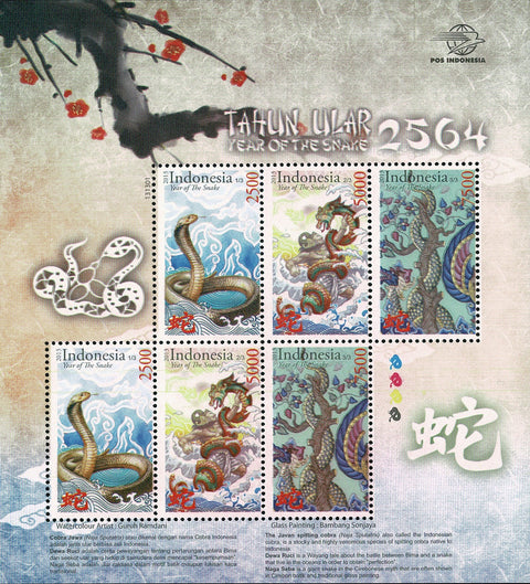3046-48V Chinees Nieuwjaar, Jaar van de Slang Blok - Indonesie 2013