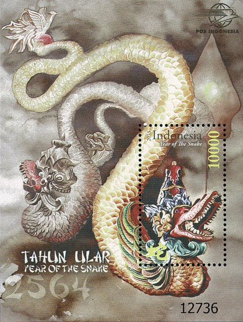 3049 Chinees Nieuwjaar, Jaar van de Slang - Indonesie 2013