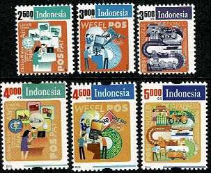 3082-87 Indonesische Postale Diensten - Indonesie 2013