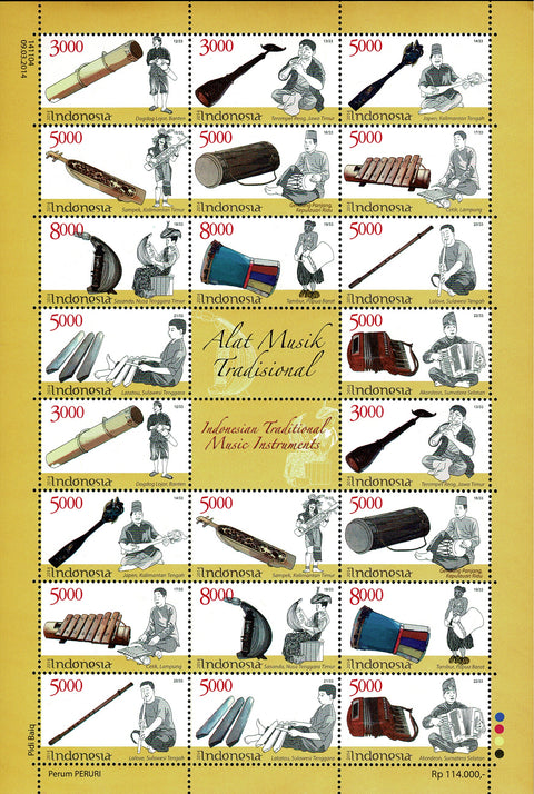 3107-17V Traditionele Muziekinstrumenten Vel Indonesie 2014