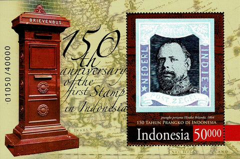 3121 150 Jaar Indonesische Postzegels 2014