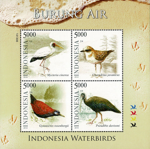 3133-36a Indonesische Zeevogels blok 2014