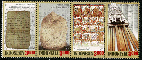 3144-47 Traditionele Kalender en Scripturen Indonesie 2014