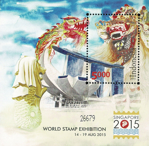 3196 Wereldpostzegel Expo Singapore - Indonesie 2015